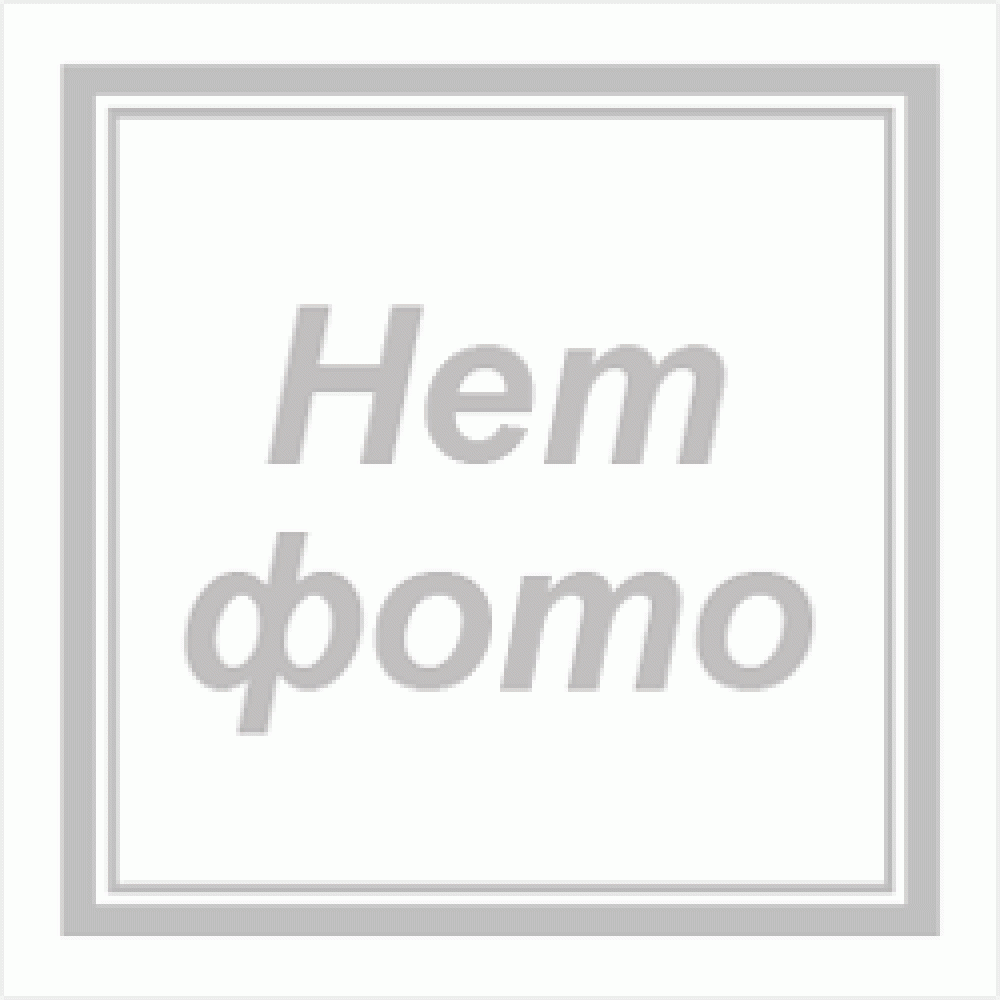 Индинол Форто капс 200мг №60 Индинол Форто капс 200мг №60