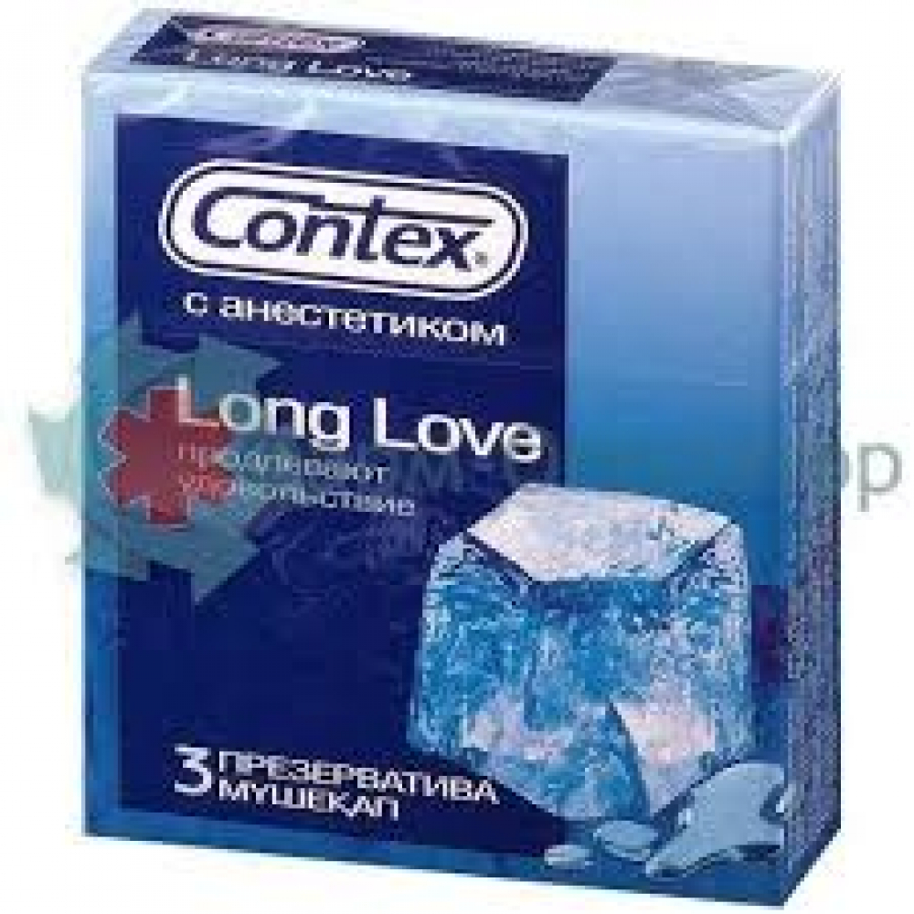 Контекс Лонг Лав презервативы №3 продлев половой акт