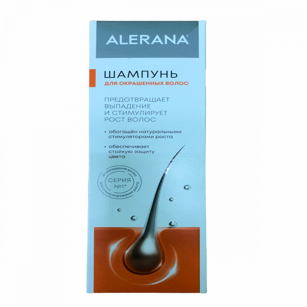 Алерана шампунь 250мл д/окрашенных волос