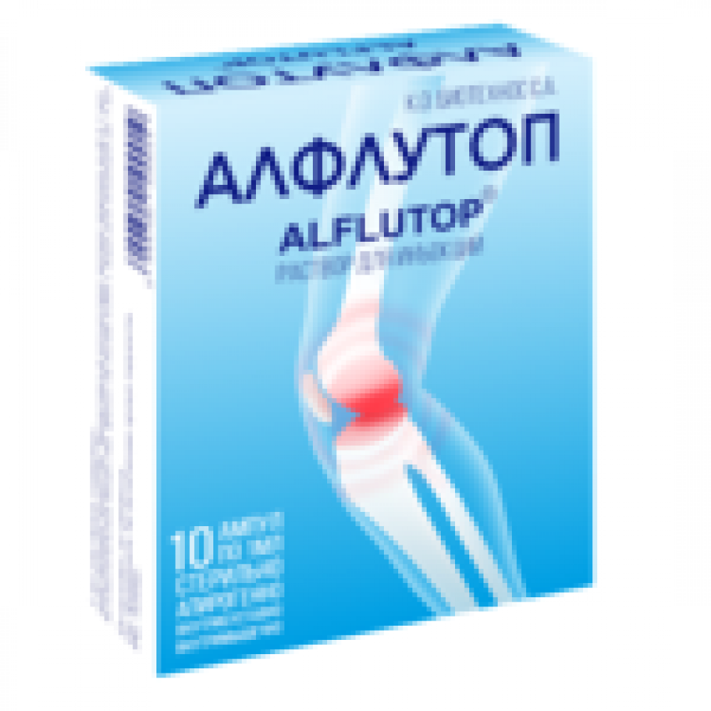 Алфлутоп р-р д/ин 10мг/мл 2мл №5